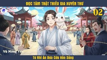 Bị Đọc Tâm Sau Thật Thiếu Gia Dựa Ăn Dưa Cứu Vớt Hồn Sủng Giới